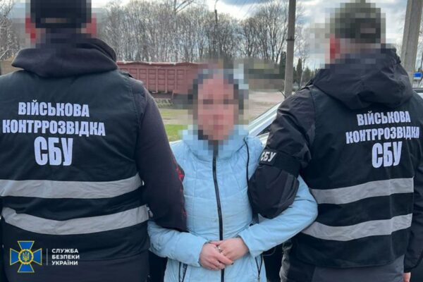 Затримано агентку РФ, яка встановлювала &laquo;відеопастки&raquo; на Чернігівщині