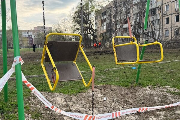 ЗМІ показали момент удару по Кривому Рогу