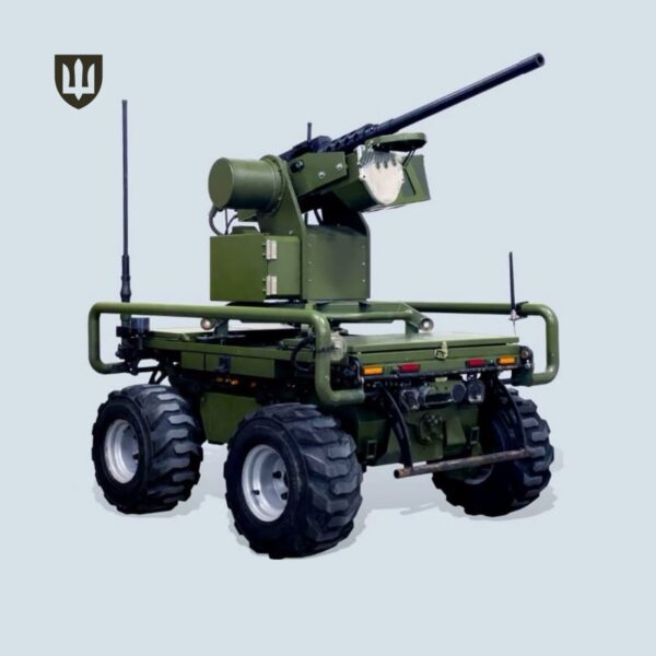 ЗСУ отримали нового робота з кулеметом