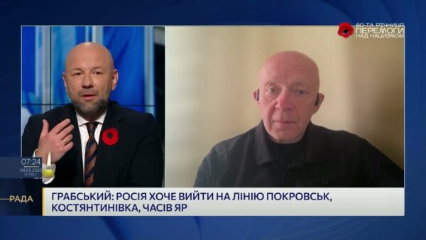Тиша про зброю: Чому Захід і Україна не розголошують дані про допомогу? | Сергій Грабський