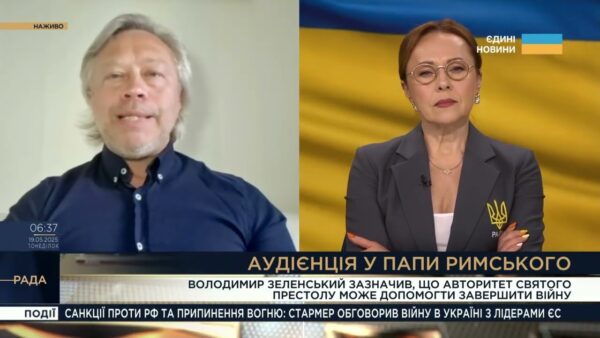 Зеленський у Ватикані: Що означає зустріч з Папою для миру та позиції України | Дмитро Васильєв