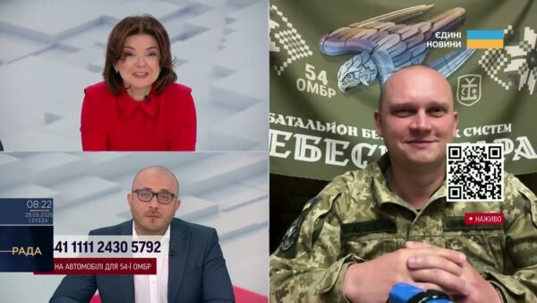Штурми під Часовим Яром: 54-та бригада потребує автомобілі для фронту