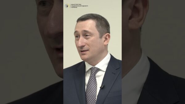 У Чехії відкриють Центр єдності для українців