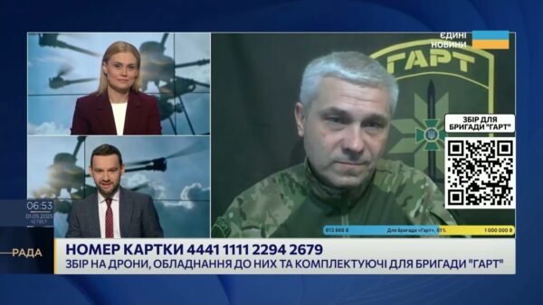 Вовчанськ під вогнем: Бригада “Гарт” стримує рф і потребує дронів для фронту | Олександр Даниленко