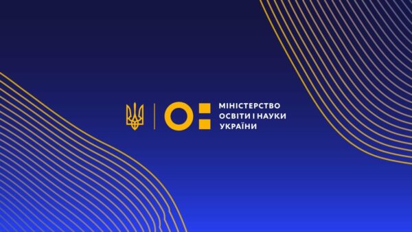 Презентація дашборду з освітніми індикаторами