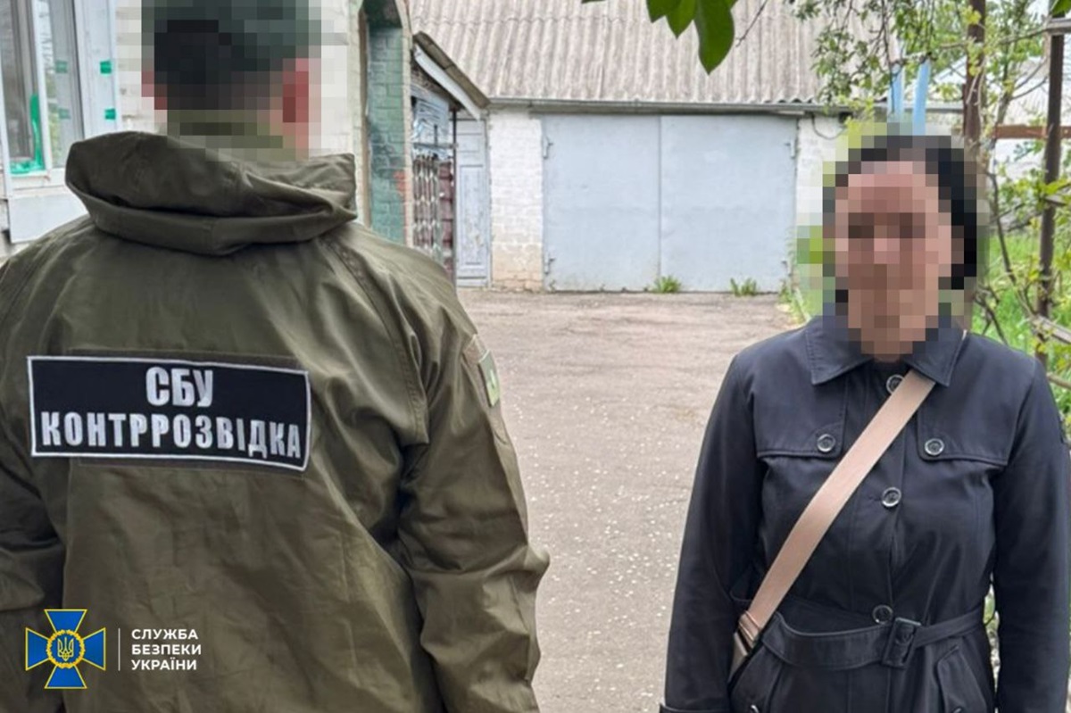 Новини України - Агентка ГРУ фільмувала позиції українських оборонців на Донеччині