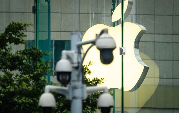 Новини бізнесу - Apple планує випустити розумні окуляри в 2026 році - ЗМІ