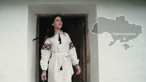 Вишиванка Херсонщини: твоя тиша говорить голосно: я — Україна!
