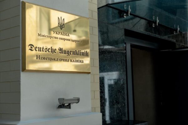Дитинство своїх дітей потрібно бачити на власні очі