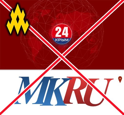 Новини України - Хакери атакували кремлівські новинні платформи у Криму