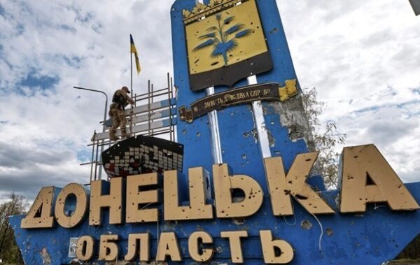 На Донеччині з 5 травня змінюється час комендантської години