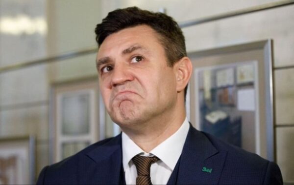 Нардепу Тищенку пом&rsquo;якшили запобіжний захід
