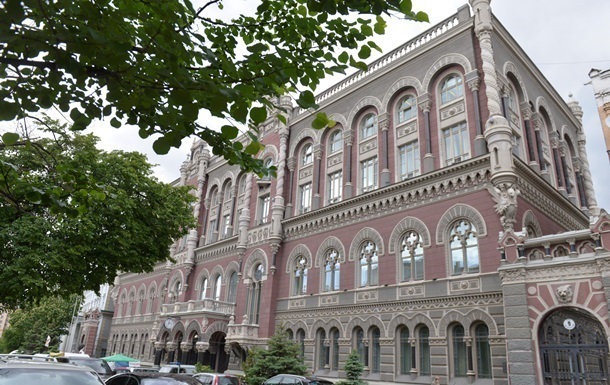 Новини бізнесу - Нацбанк змінить валютні обмеження