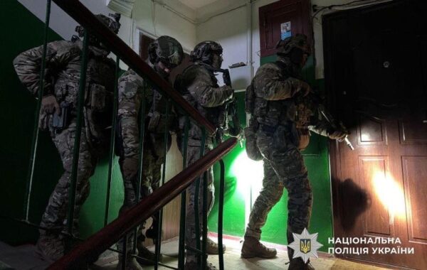 Нацполіція проводить спецоперацію в Україні