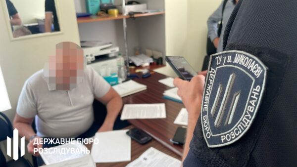 “Нажив” майна на 83 млн: посадовцю міграційної служби оголосили підозру