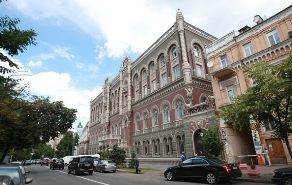 Названо найприбутковіші банки України
