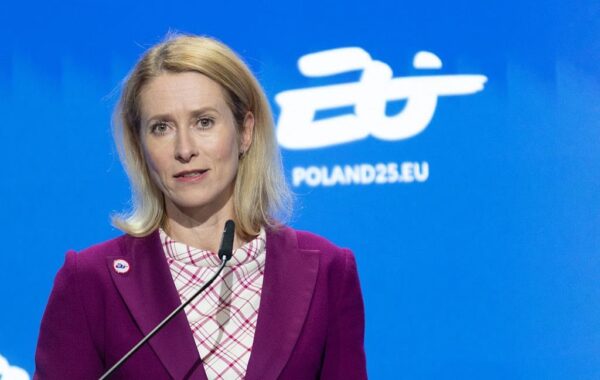 ОПК України отримає 1 млрд євро – Каллас