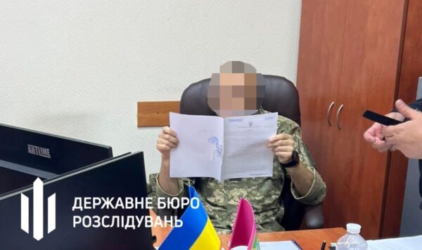 Полковника медслужби викрили на схемі з фіктивними довідками