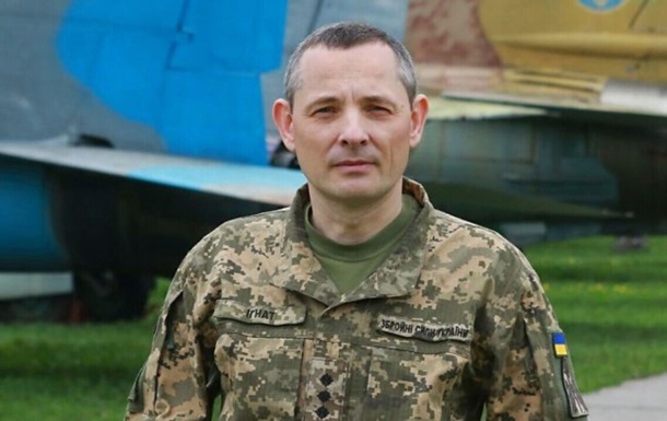 Новини Києва - Повітряні сили розкрили деталі атаки на Київ