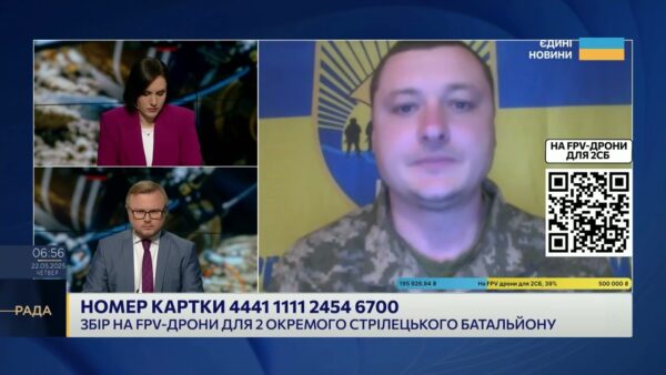 Потреби фронту: як FPV-дрони допомагають ЗСУ у боях за Вовчанськ