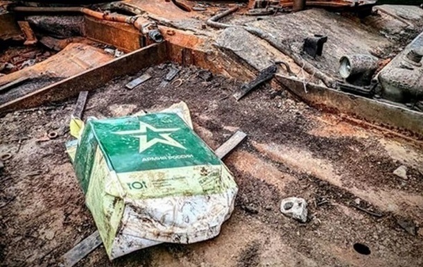 Новини світу - РФ під час війни втратила 5000 офіцерів - ЗМІ