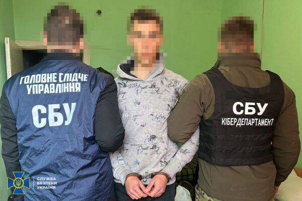 СБУ затримала “крота” ФСБ у провідному військовому інституті