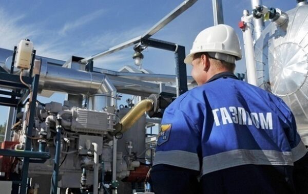 США обговорюють з РФ поставки газу в Європу – ЗМІ