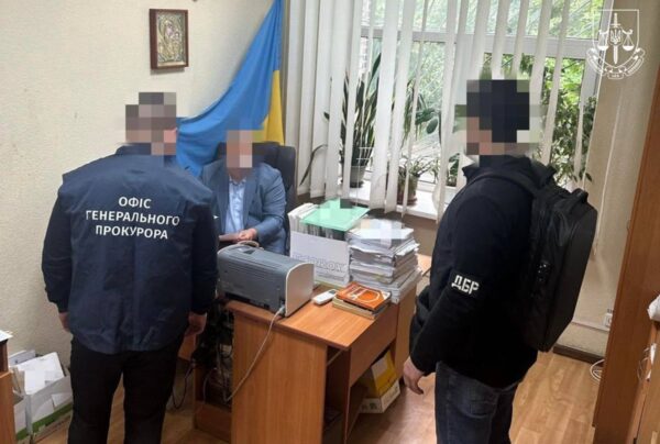 Судді з Кіровоградщини загрожує до трьох років за шахрайство
