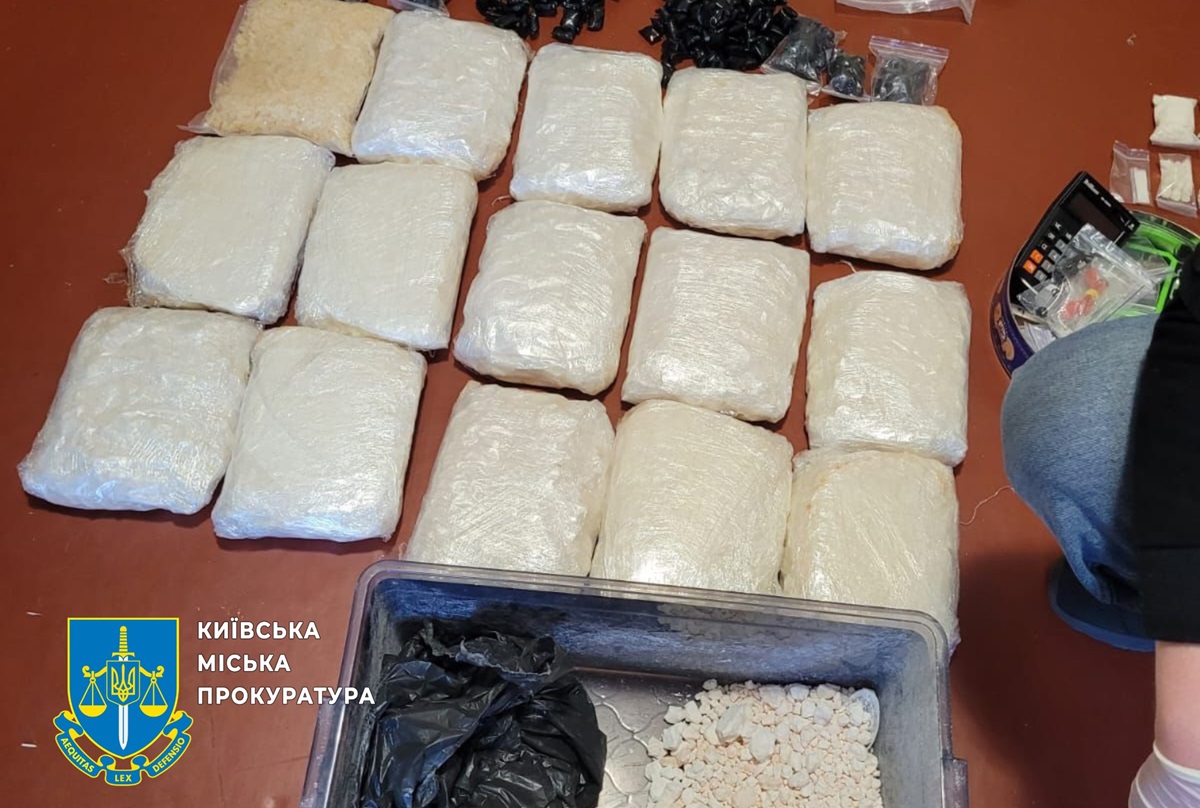 Новини Києва - У Києві викрили мережу збуту психотропів