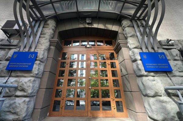 У конкурсі на посаду директора БЕБ назріває скандал – ЗМІ