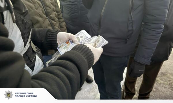 У Львові шахрай обдурив військовозобов&rsquo;язаних на 400 тисяч