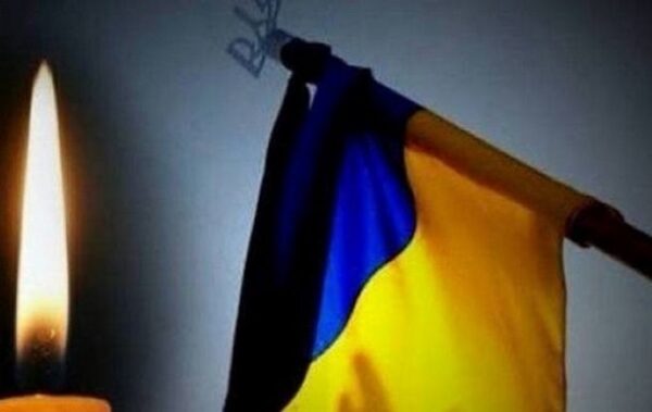 У Сумах оголошено жалобу за загиблими