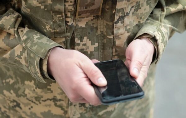У застосунок Армія+ додано ще п&rsquo;ять рапортів