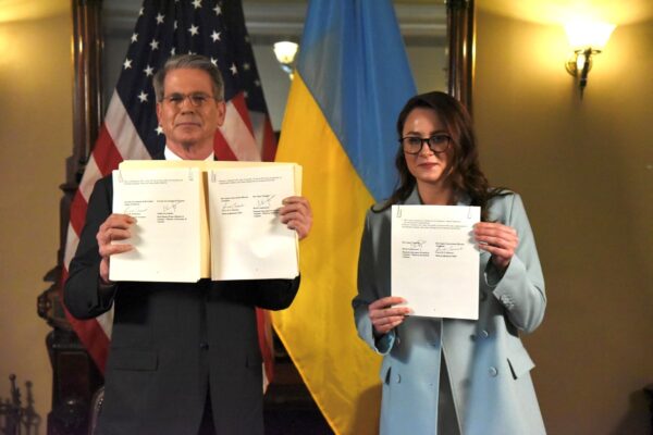 Уряд оприлюднив повний текст угоди про надра