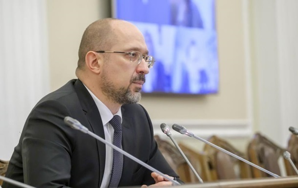 Новини України - Уряд планує домовитися з ЄС про продовження торговельного безвізу - Шмигаль