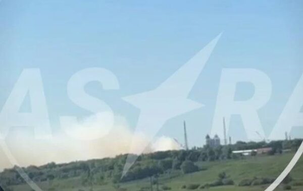 В Росії атаковано хімічне підприємство Азот – ЦПД