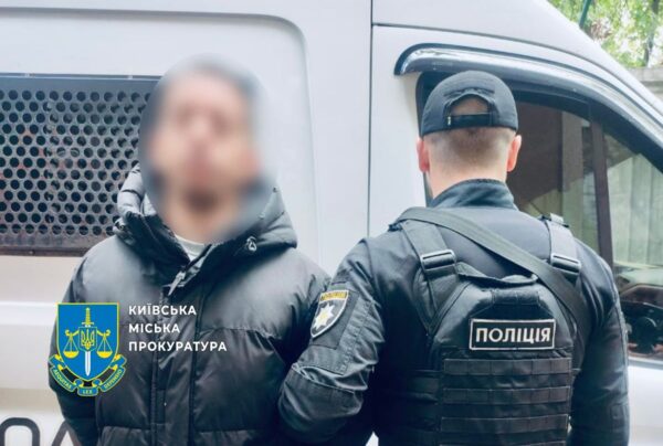 В Україну з Німеччини екстрадували підозрюваного у кібершахрайстві іноземця