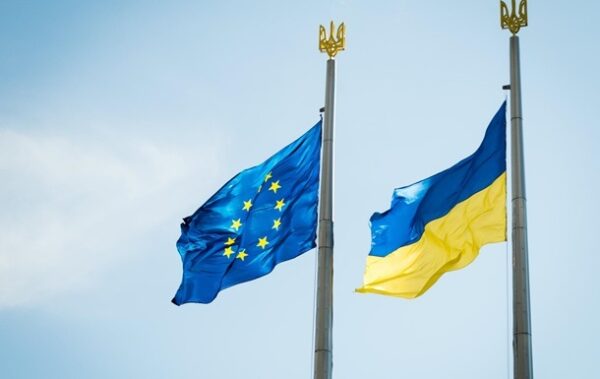 ЄС надав Україні &euro;1 млрд за рахунок активів Росії
