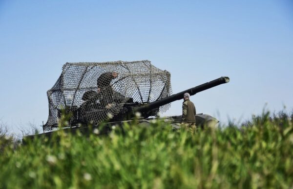 ЗСУ ведуть бої на дев’яти напрямках – Генштаб