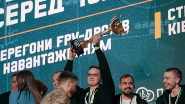 Інновації у спорті: Форум розвитку в умовах війни