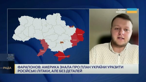 “Павутина” СБУ і страх кремля: що насправді лякає росію | Владислав Фарапонов