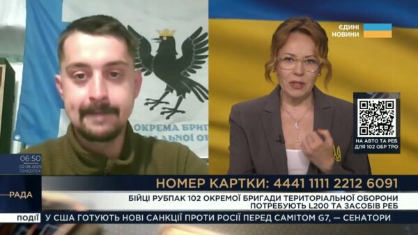 Штурми на Запоріжжі: командир “Крук” про ситуацію на фронті та терміновий збір для 102-ї