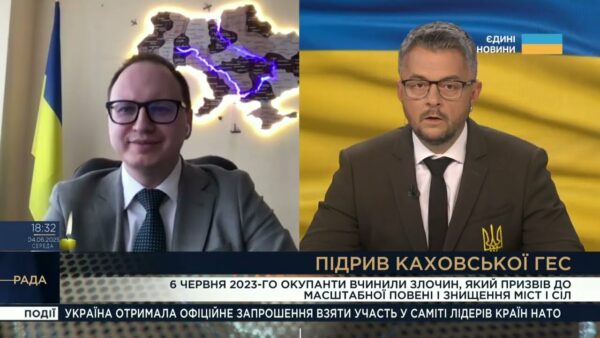 Підрив Каховської ГЕС: 2 роки потому. Наслідки теракту та колосальні збитки