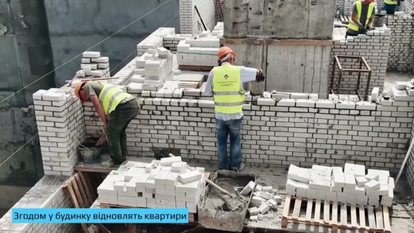 Відновлюємо будинок у Запоріжжі