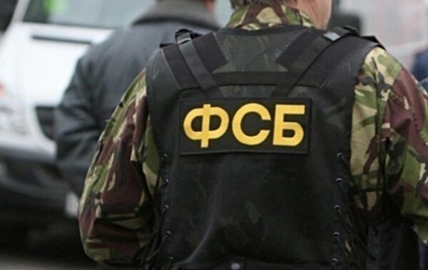 ФСБ заявила про затримання “агента України”, що готував теракт