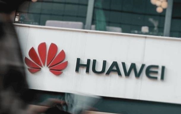 Авто новини - Huawei запатентувала твердотільну батарею нового покоління для електрокарів