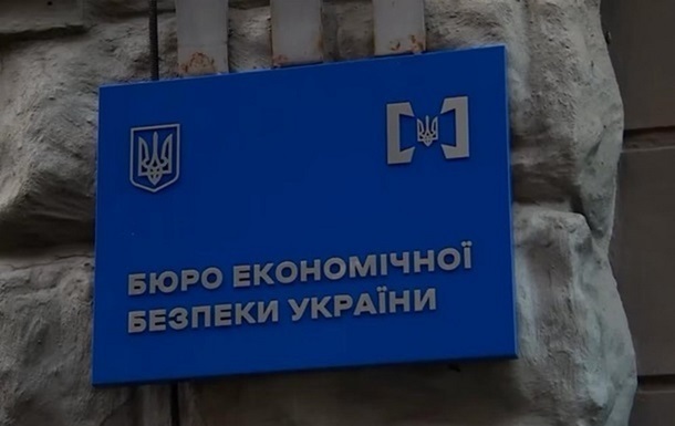 Новини України - Конкурс на голову БЕБ зупинили через застереження СБУ