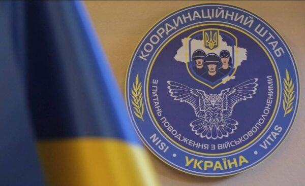 Коордштаб пояснив ситуацію з обміном полоненими