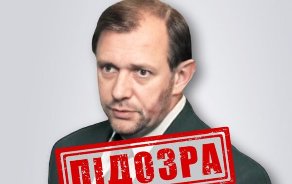 Оголошено підозру інженеру-зраднику, що працює на ракетну програму РФ