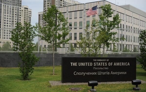 Посольство США попередило про ризик масованого обстрілу України